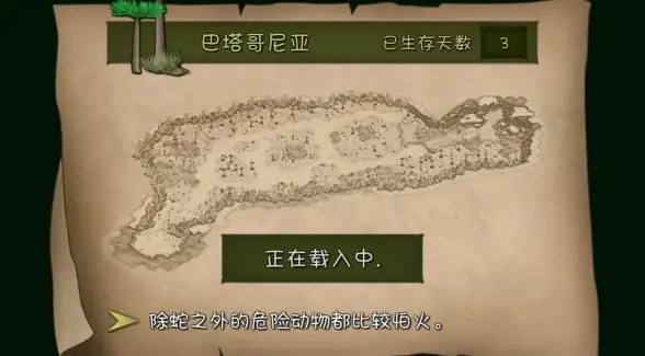 江湖秘籍🔥轻剑秘技全解·五毒洞无敌攻略推荐