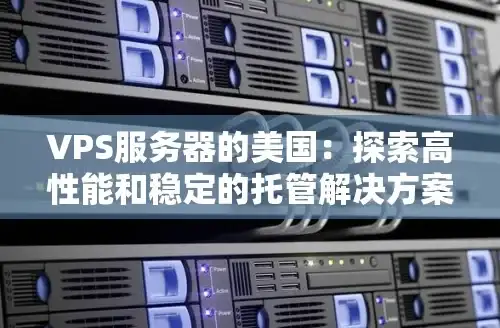 电子竞技⚡全面攻略⚡乱斗制胜 绝区零速通全解析，电子战场节奏轻松掌控