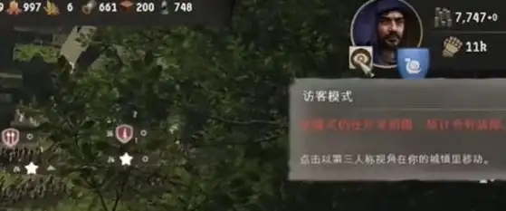 角色攻略★战术解析★珍达雅丨《高殿战记》傀儡师实用技能详解！