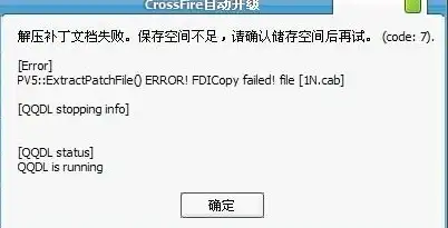 【史诗阵容】全月阶】技能解析】地下城堡2遗迹9虫母最强全月阶阵容搭配与攻略指南