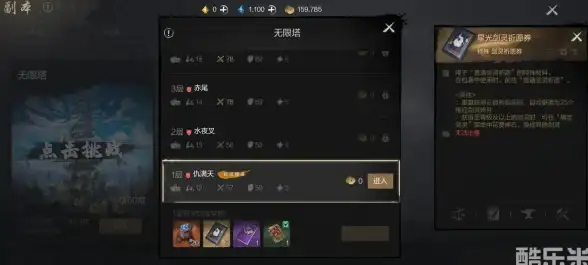 企业信息安全新突破—动态VPS助力邮箱高效搭建｜安全提升与效率倍增！IT新视角】