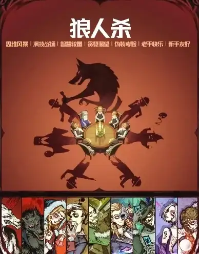 互动体验▪创新设计▪游戏揭秘｜深度探秘《勇者翻翻看》的独特魅力与创新玩法