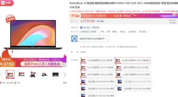 电脑维护💡键盘清洁—笔记本键盘清理全流程图文指南，轻松掌握专业技巧
