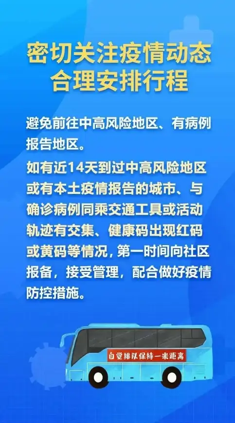 热门·攻略·秘籍丨dnf大富翁新手必看！选角色速升胜率全技巧分享