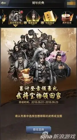 解读｜深度盘点ASPCMS安全合规新手指南【网站建设要点】重点防护提醒，避开安全雷区