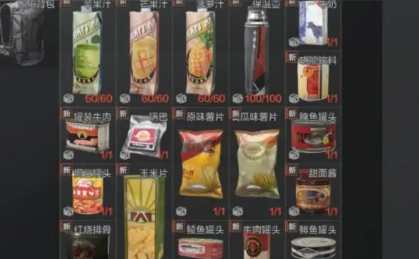 体验升级｜高速eMule服务器全新推荐清单！下载畅快指南