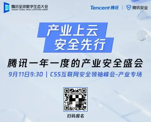 新加坡主机优选榜｜热门VPS性价比分析⚡兼容提醒—服务器选购指南】