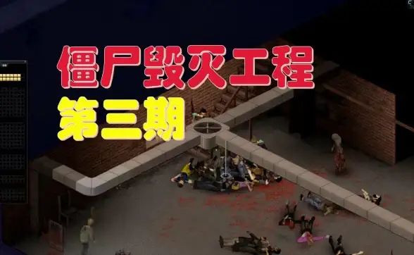 带宽优化｜独家揭秘实用小技巧—VPS上传速率提升干货【VPS带宽管理】