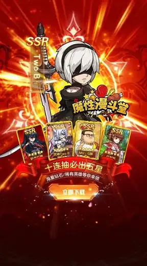 热门🔥经典🔥免费丨2025超燃免费网游排行榜出炉！必玩爆款推荐