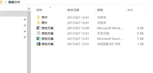 飞行✈战斗✈模拟 全网最强有趣耐玩战斗机手游排行榜2025