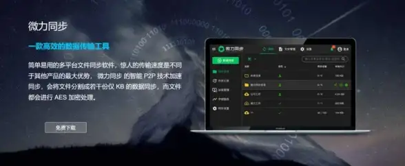 散热升级指南｜主机散热优化新姿势！主机侧盖拆卸技巧全解｜硬件实用科普