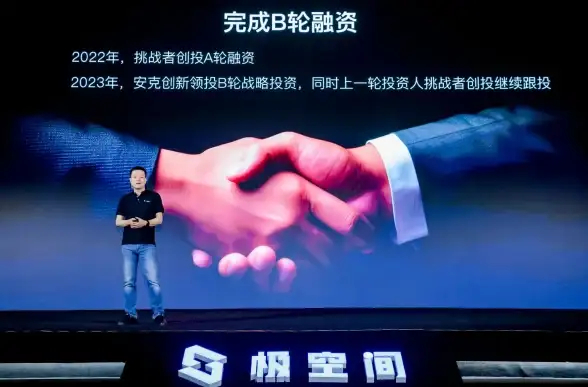 🔥角色成长🔥超详细🔥航海王壮志雄心》段位体系深度解析与玩家升级攻略