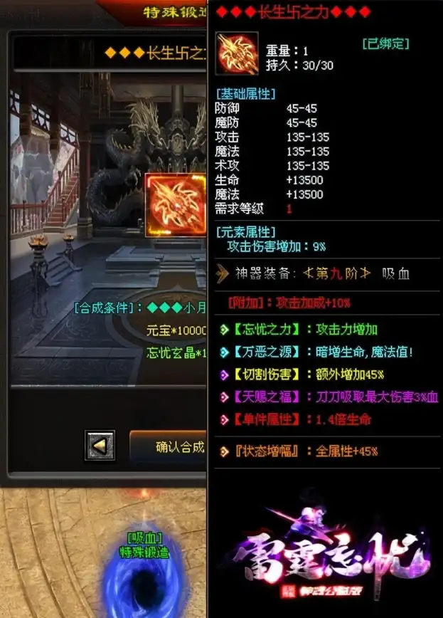 湖州云计算,服务器租赁-湖州本地超信云服务器租赁流程详解