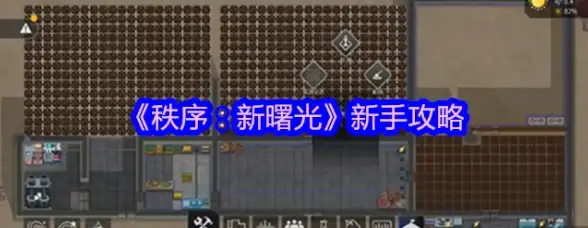 Redis安全 数据库破解 破解redis，开启新的大门，掌握如何高效开启redis