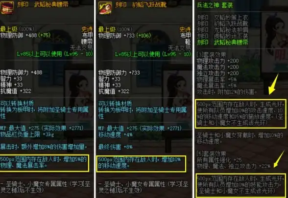 云主机-三网加速，海外高质量云主机，昕宇云美国服务器