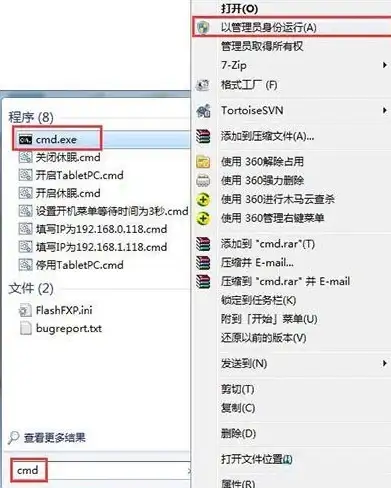 关联拓展·定制炫彩体验 CKplayer皮肤个性化设置全攻略 视频播放器美化】