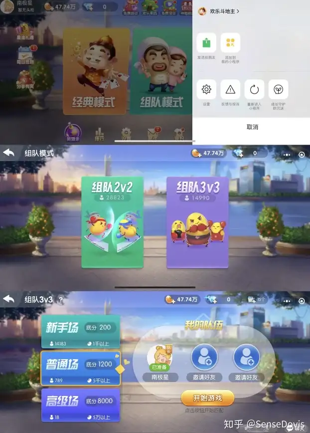 热门攻略★德莱尼法师★新手必看｜炉石传说德莱尼灯光法核心牌组全解析