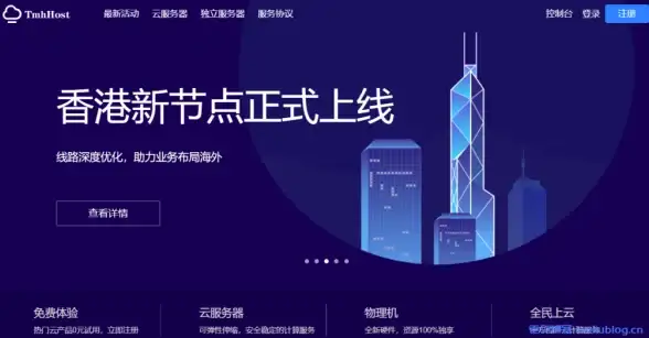 行业速递 云端探秘 最新itebooks下载高效合规技巧全解析 安全预警必读 实用指南】