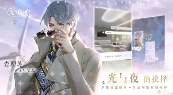 📍采集攻略✦原神秘境✦高效路线揭秘｜原神》中长犀圆鸟与扁鱼的最佳采集路线解析