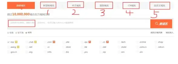 提醒｜云服务器安全震荡警告！漏洞抓鸡应急与防护秘籍【运维安全】