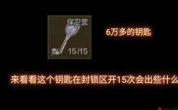 Nginx负载均衡|宝塔面板 宝塔面板Nginx负载均衡能否实现两台主控服务器共用同一台节点服务器