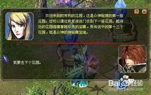 MySQL报错|半同步复制 MySQL Error number:MY-011185;Symbol:ER_SEMISYNC_SLAVE_SET_FAILED;SQLSTATE:HY000 故障修复与远程处理