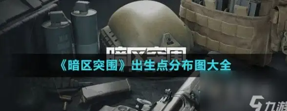 数据库安全 故障排查 ORA-12421:different size binary labels ORACLE 报错远程修复方法