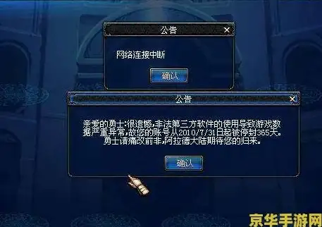 🔥攻略秘籍🔥实用教学🔥湮灭：边界线波泰兹技能全解析与实战攻略指南