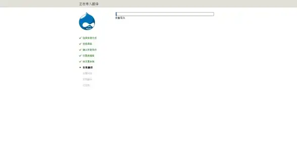 攻略秘籍📌真三国无双起源崩山破装备全流程详细获取指南