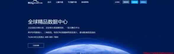 【停服热点速报】战机世界关服常见疑问盘点！紧急揭秘直击