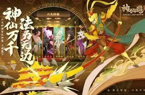 服务器应用-实战案例,八骏云香港站群服务器实际应用案例