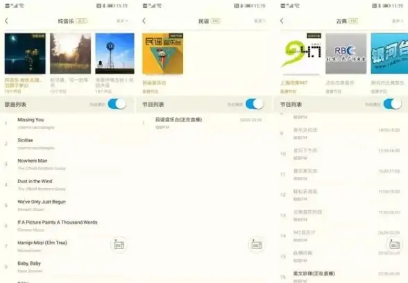 探路｜装备推荐｜实用技巧 回声探路》跺脚神技全攻略！