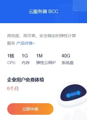 安全｜全新VPS安全运营须知！防护指南】Windows VPS防违规必读技巧盘点