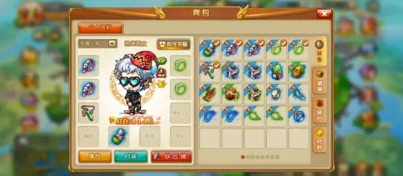 分析｜高效运维速递｜IT终端配置用云服务器连美优劣盘点&实用指南】抢先掌握核心要点