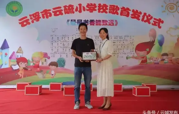 时区设置 时间同步 centos7如何将CST修改为UTC时区
