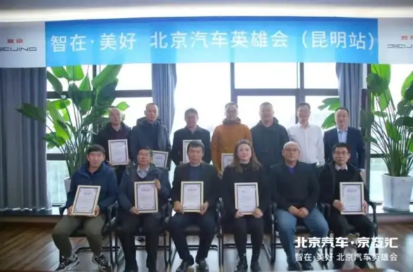 安全工程聚焦｜Minidump高效实战技巧—揭示Windows运维安全核心 技术深析