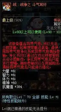 【网站优化聚焦】免费海外服务器对图片及视频加载速度的深度影响分析—加载体验提升指南
