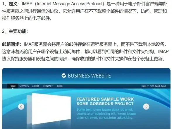 CDN表现,运营商差异-举例分析咸阳不同运营商下的CDN网络表现