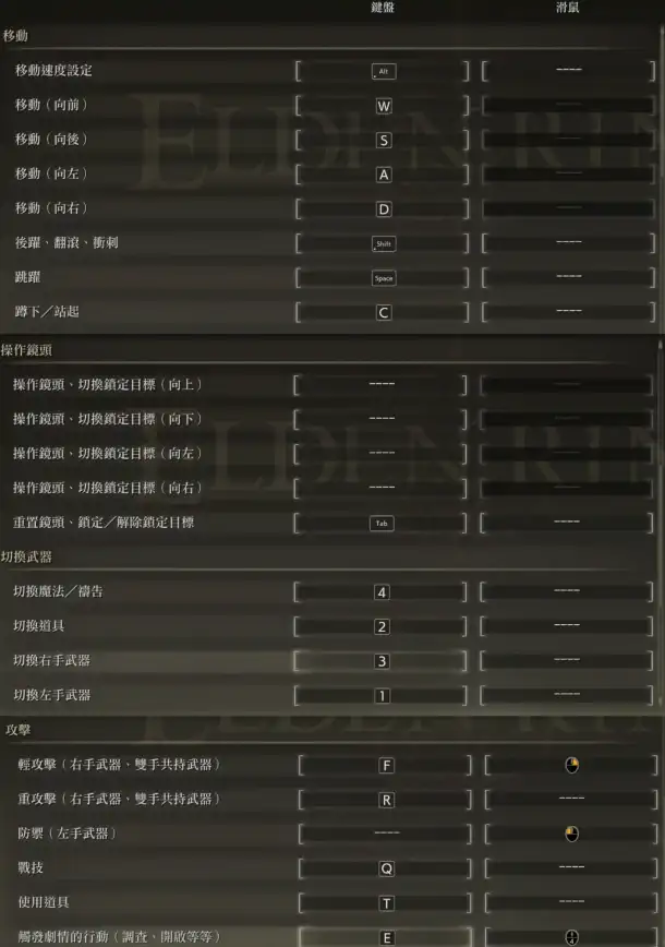 三国杀🔥秦宓深度剖析 技能解析 势力定位 助你称霸战场