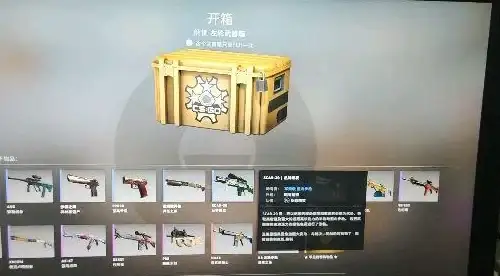 动作·机甲·攻略｜爆料！交错战线》阿米特机甲核心技能全解析与实战秘笈