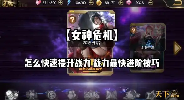 🔥玩转潮流趋势｜ins限时动态玩法升级—明星同款新操作揭秘！玩法解析】