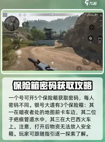 策略指导🔥重装解析🔥坦克世界M4A2E4终极使用宝典