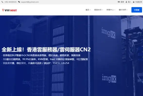CDN加速,网络融合-天水科技网与CDN节点融合发展趋势