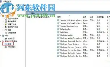 npm node_modules 解决npm WARN Local package.json exists,but node_modules missing,did you mean to install?报错的方法