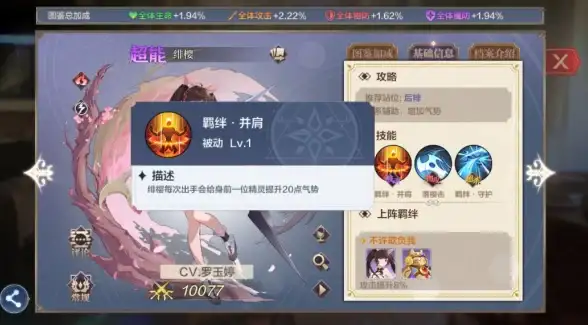 网络安全●技术应急●深度解析｜deepseek故障下联网搜索超全应对指南