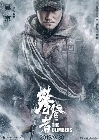 MySQL报错修复 插件卸载异常处理 MySQL Error number:MY-013239;Symbol:ER_PLUGIN_UNINSTALL_ERROR;SQLSTATE:HY000 故障远程解决