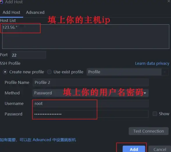 音乐发烧友必备｜酷狗歌词云检索全攻略—高效查找技巧指南【音乐科技揭秘】