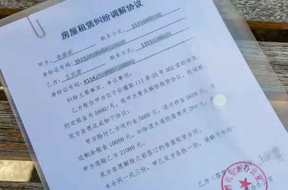 风险提示丨法律合规必读—Kickasstorrent下载全过程法律风险大揭秘【文件安全警示】