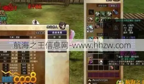 角色成长🛡技能提升🕹赛尔特大陆手游祭祀技能加点全攻略详解