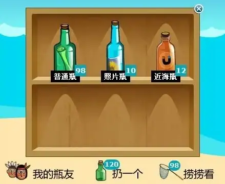 视角追踪 暗黑3玩家安全警告！VPS风控防护指南】北美加速器使用风险全解